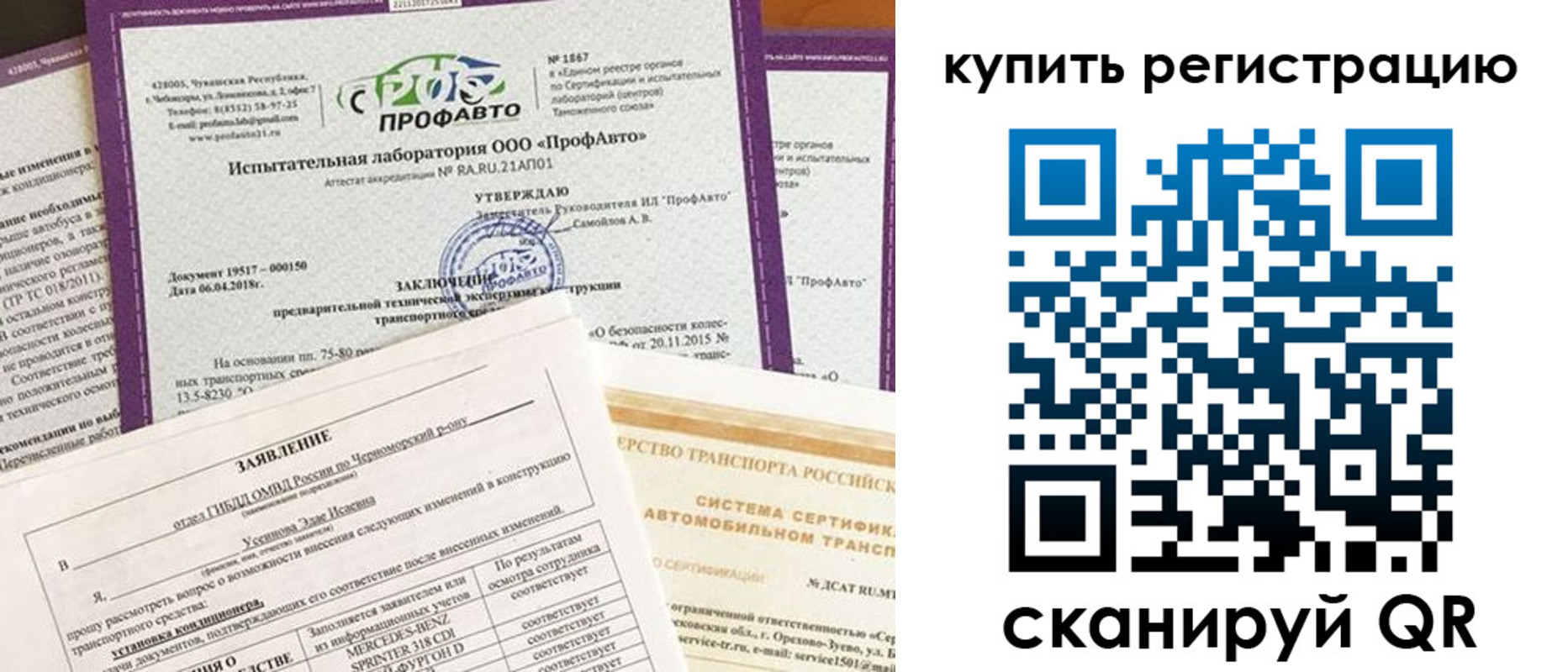 форма 3 в Семилуках